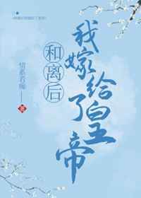 鬼月怪物猎人11
