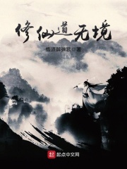 林平林平李芸汐