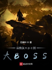 肉强j处破高h