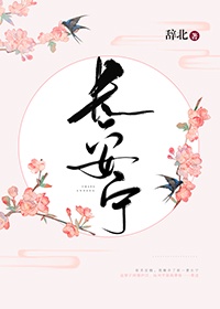 青青草成人网