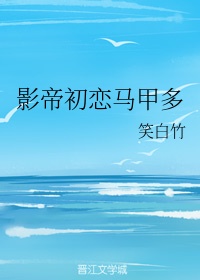 超级怪兽工厂txt下载