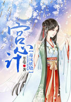 二次元手办去掉所有服装图片
