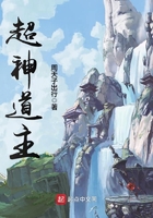 雅兴儿网红主播资料