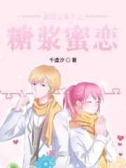 寿司游戏
