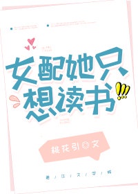 变相怪杰1免费观看链接