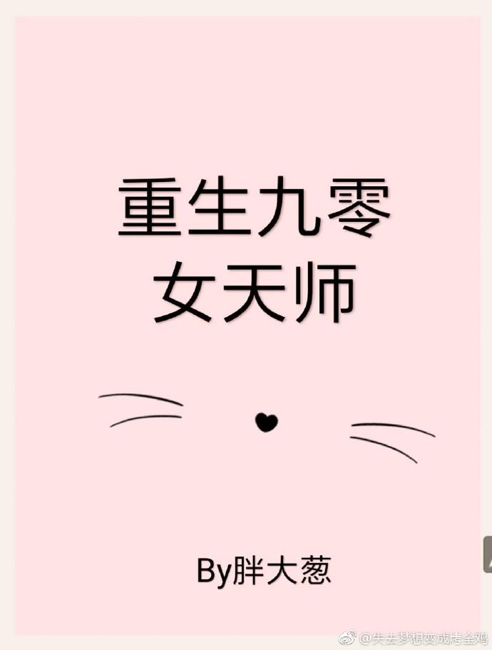 能和女角色打扑克的游戏