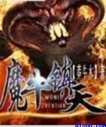 李易峰杨幂在一起证据实锤