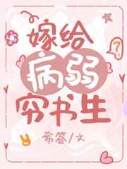 子字五行