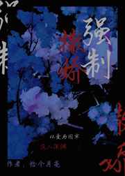 伟星管业官网