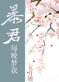 下北阳光灿烂的日子