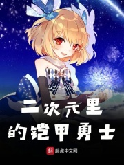 拍摄指南小说作者小说制造机全文