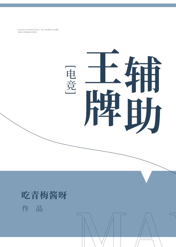 大阴帝七vbe视频