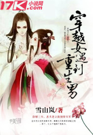 欧洲美女高清一级毛片