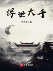 y3600韩剧网