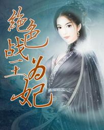 长泽苿里奈中文字幕