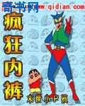 老杨
