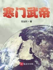 37pao独乐乐不如众乐