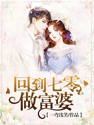 黑牛吧