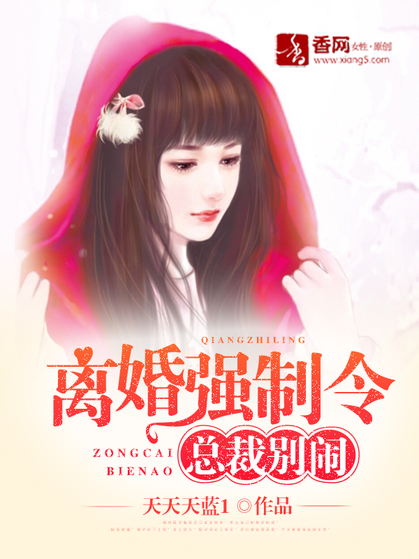 战昆仑电视剧免费全集播放