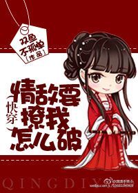 158good手机热门经典