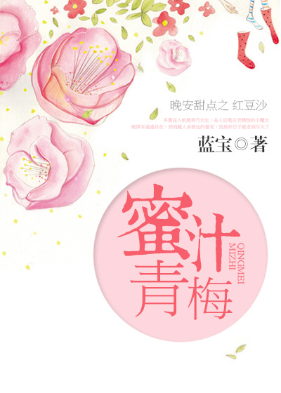 污漫画大全