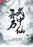 刺激第一页720lu