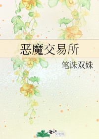 野兰花论坛