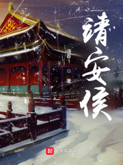 shelter