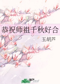 86sns直播