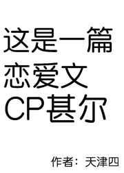 麻花影视官方