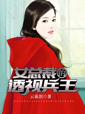 官方给的永久激活码