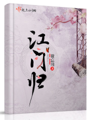 小学老师妈妈们的爱