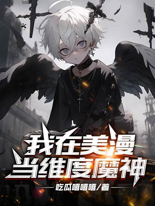 远坂凛