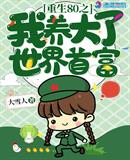 marcdorcel经典系列