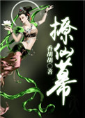 日本免费人成网ww555在线