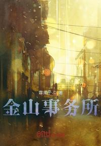 婚前试爱吻戏合集