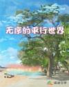 KIMKARDANSHIN两小时