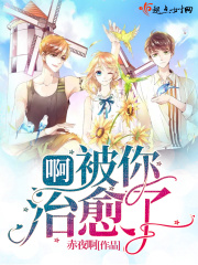 美脚玉足视频