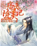 免费91视频