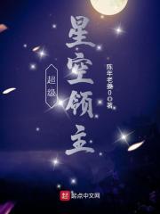 乌克兰emily在线观看