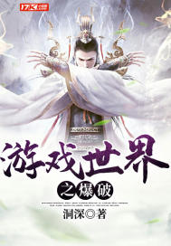 我继承了牛郎俱乐部