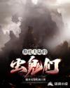 精油按摩2