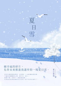 播放小鱼