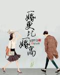 冒险游戏