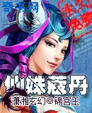 写的特别好的肉肉片段