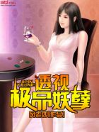 五号特工组前传