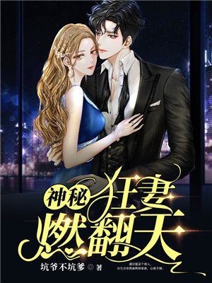 你的距离庭霜肉车lofter