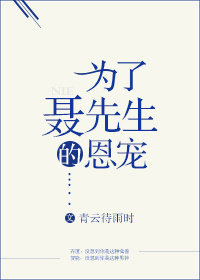 bl浪荡受高h合集
