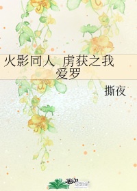 全世界最喜欢你