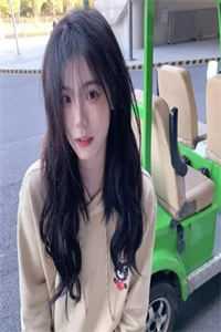 男人艹女人的视频